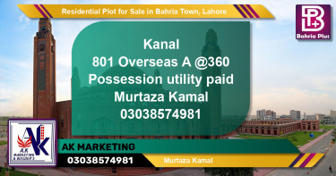 Residential Plot for Sale in Overseas A -  Bahria Town, Lahore - (BP-150011)