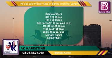 Residential Plot for Sale in Phase 2 - F Block -  Bahria Orchard, Lahore - (BP-150020)