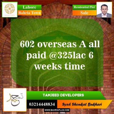 Residential Plot for Sale in Overseas A -  Bahria Town, Lahore - (BP-150032)