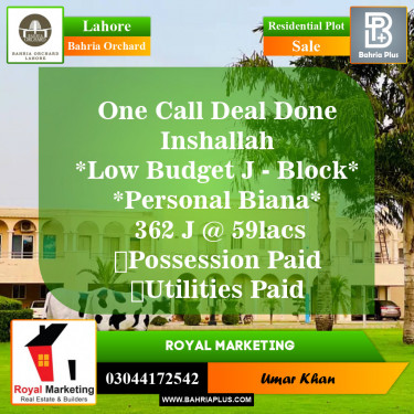 Residential Plot for Sale in Phase 2 - J Block -  Bahria Orchard, Lahore - (BP-150040)