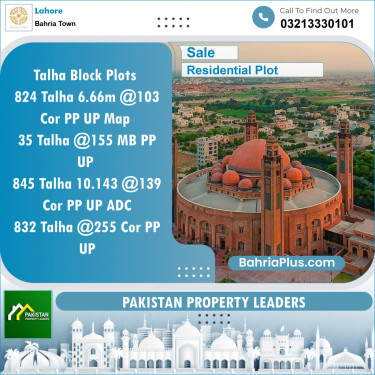 Residential Plot for Sale in Sector F - Talha Block -  Bahria Town, Lahore - (BP-150053)