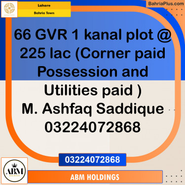 Residential Plot for Sale in Golf Phase 1 -  Bahria Town, Lahore - (BP-150097)