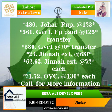 Residential Plot for Sale in Sector E - Johar Block -  Bahria Town, Lahore - (BP-150142)