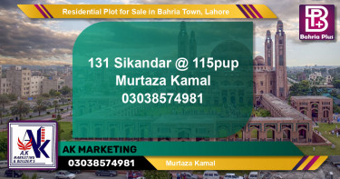 Residential Plot for Sale in Sector F - Sikander Block -  Bahria Town, Lahore - (BP-150166)