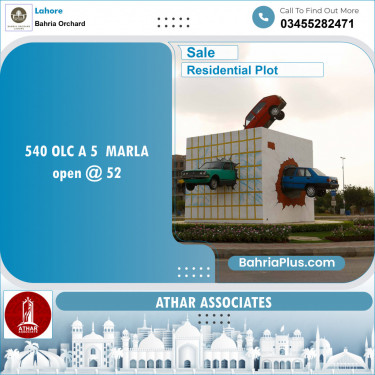 Residential Plot for Sale in OLC-A Block -  Bahria Orchard, Lahore - (BP-150214)