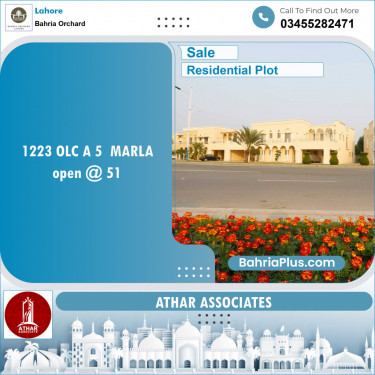 Residential Plot for Sale in OLC-A Block -  Bahria Orchard, Lahore - (BP-150216)