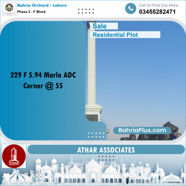 Residential Plot for Sale in Phase 2 - F Block -  Bahria Orchard, Lahore - (BP-150217)