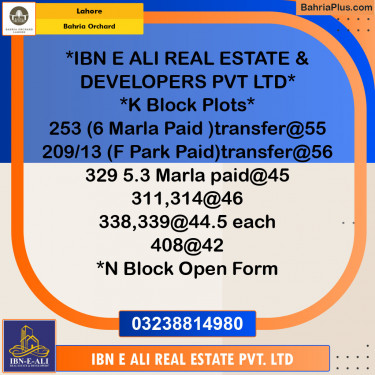 Residential Plot for Sale in Phase 2 - K Block -  Bahria Orchard, Lahore - (BP-150225)
