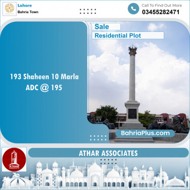 Residential Plot for Sale in Sector B - Shaheen Block -  Bahria Town, Lahore - (BP-150239)