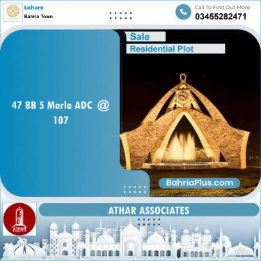 Residential Plot for Sale in Sector D - BB Block -  Bahria Town, Lahore - (BP-150243)
