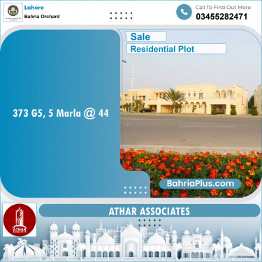 Residential Plot for Sale in Phase 4 - G5 Block -  Bahria Orchard, Lahore - (BP-150247)