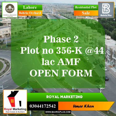 Residential Plot for Sale in Bahria Orchard, Lahore - (BP-150275)
