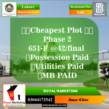 Residential Plot for Sale in Bahria Orchard, Lahore - (BP-150276)