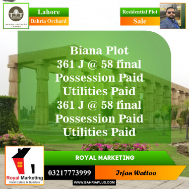 Residential Plot for Sale in Phase 2 - J Block -  Bahria Orchard, Lahore - (BP-150280)