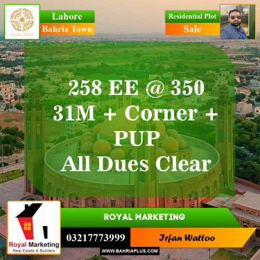 Residential Plot for Sale in Bahria Town, Lahore - (BP-150295)