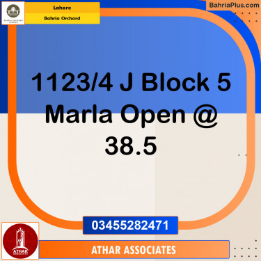 Residential Plot for Sale in Phase 2 - J Block -  Bahria Orchard, Lahore - (BP-150309)