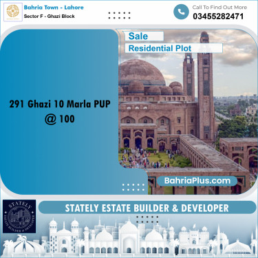 Residential Plot for Sale in Sector F - Ghazi Block -  Bahria Town, Lahore - (BP-150321)