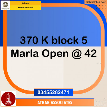 Residential Plot for Sale in Bahria Orchard, Lahore - (BP-150328)