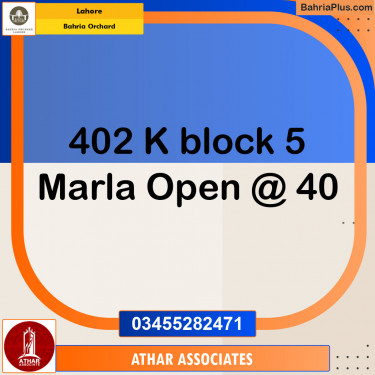 Residential Plot for Sale in Bahria Orchard, Lahore - (BP-150332)