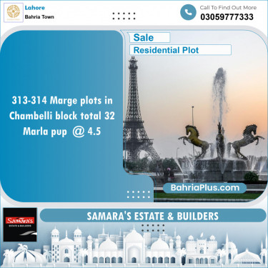 Residential Plot for Sale in Bahria Town, Lahore - (BP-150334)