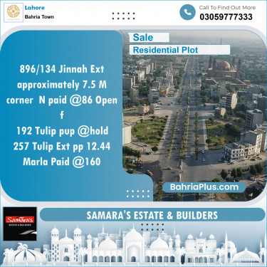 Residential Plot for Sale in Bahria Town, Lahore - (BP-150345)