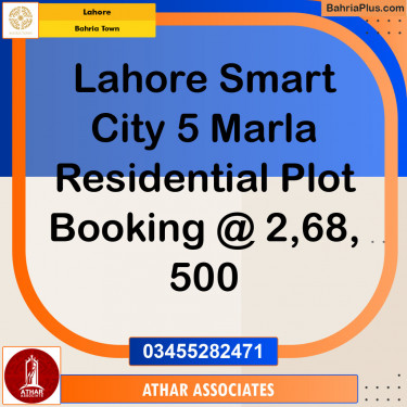 Residential Plot for Sale in Bahria Town, Lahore - (BP-150351)