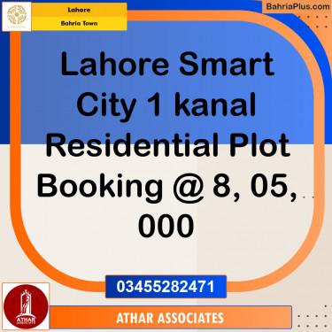 Residential Plot for Sale in Bahria Town, Lahore - (BP-150356)