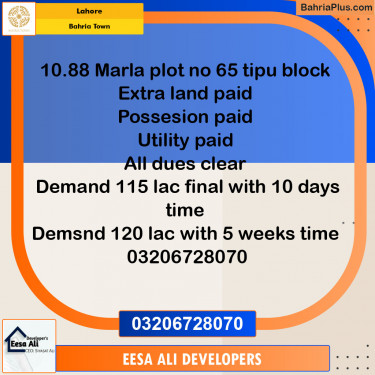 Residential Plot for Sale in Sector F - Tipu Sultan Block -  Bahria Town, Lahore - (BP-150357)