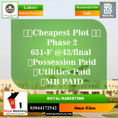 Residential Plot for Sale in Bahria Orchard, Lahore - (BP-150358)
