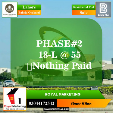 Residential Plot for Sale in Bahria Orchard, Lahore - (BP-150371)
