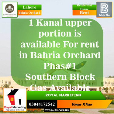 Residential House for Rent in Bahria Orchard, Lahore - (BP-150372)