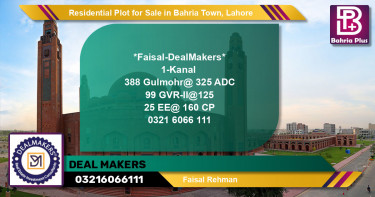 Residential Plot for Sale in Bahria Town, Lahore - (BP-150385)