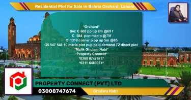 Residential Plot for Sale in Phase 4 - G5 Block -  Bahria Orchard, Lahore - (BP-150408)
