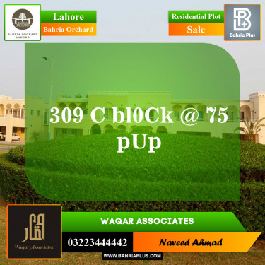Residential Plot for Sale in Bahria Orchard, Lahore - (BP-150414)