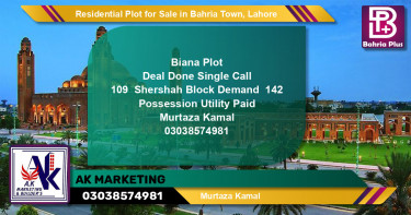 Residential Plot for Sale in Bahria Town, Lahore - (BP-150418)