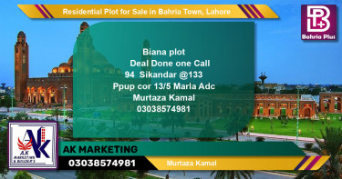 Residential Plot for Sale in Bahria Town, Lahore - (BP-150423)