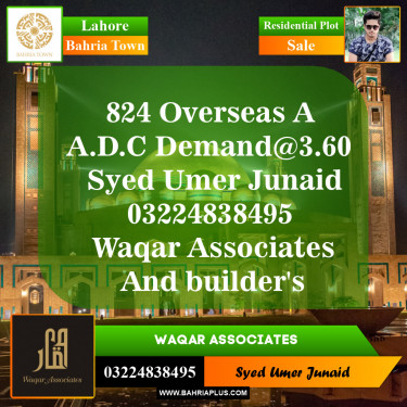 Residential Plot for Sale in Bahria Town, Lahore - (BP-150443)