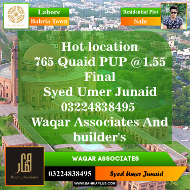 Residential Plot for Sale in Bahria Town, Lahore - (BP-150444)