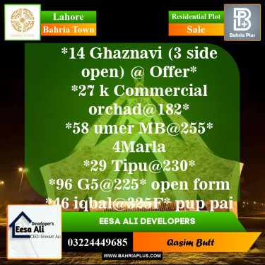 Residential Plot for Sale in Sector F - Ghaznavi Block -  Bahria Town, Lahore - (BP-150462)