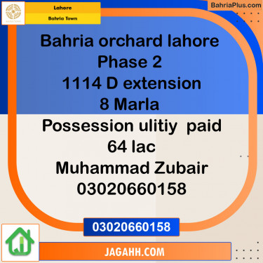 Residential Plot for Sale in Golf Phase 2 -  Bahria Town, Lahore - (BP-150463)