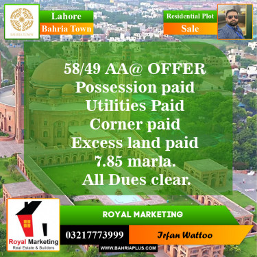 Residential Plot for Sale in Bahria Town, Lahore - (BP-150470)