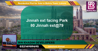Residential Plot for Sale in Bahria Town, Lahore - (BP-150492)