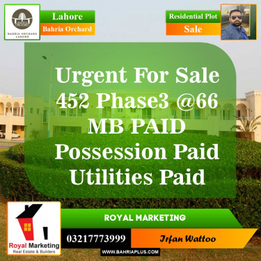 Residential Plot for Sale in Phase 3 -  Bahria Orchard, Lahore - (BP-150519)