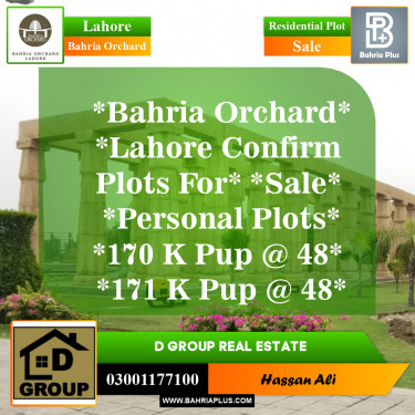 Residential Plot for Sale in Phase 2 - K Block -  Bahria Orchard, Lahore - (BP-150551)