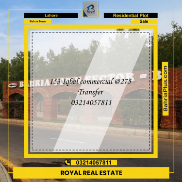 Residential Plot for Sale in Sector E - Iqbal Commercial MB -  Bahria Town, Lahore - (BP-150558)