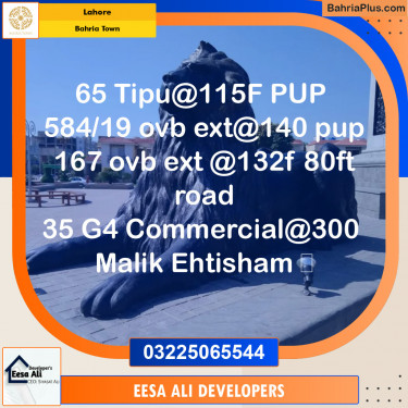 Residential Plot for Sale in Sector F - Tipu Sultan Block -  Bahria Town, Lahore - (BP-150571)