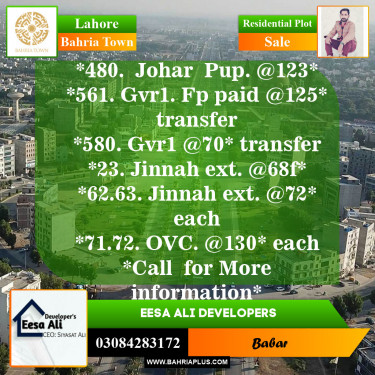 Residential Plot for Sale in Sector E - Johar Block -  Bahria Town, Lahore - (BP-150574)