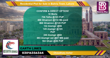 Residential Plot for Sale in Sector F - Talha Block -  Bahria Town, Lahore - (BP-150582)