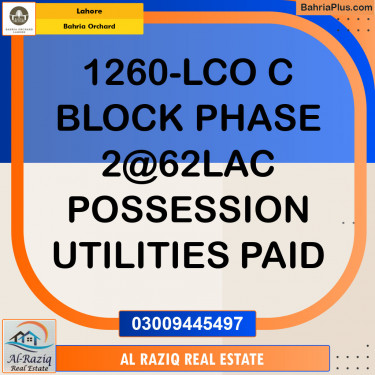 Residential Plot for Sale in Phase 2 - C Block -  Bahria Orchard, Lahore - (BP-150586)