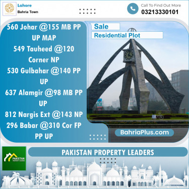 Residential Plot for Sale in Sector E - Johar Block -  Bahria Town, Lahore - (BP-150598)